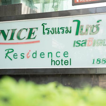 Nice Residence Bangkok Eksteriør bilde