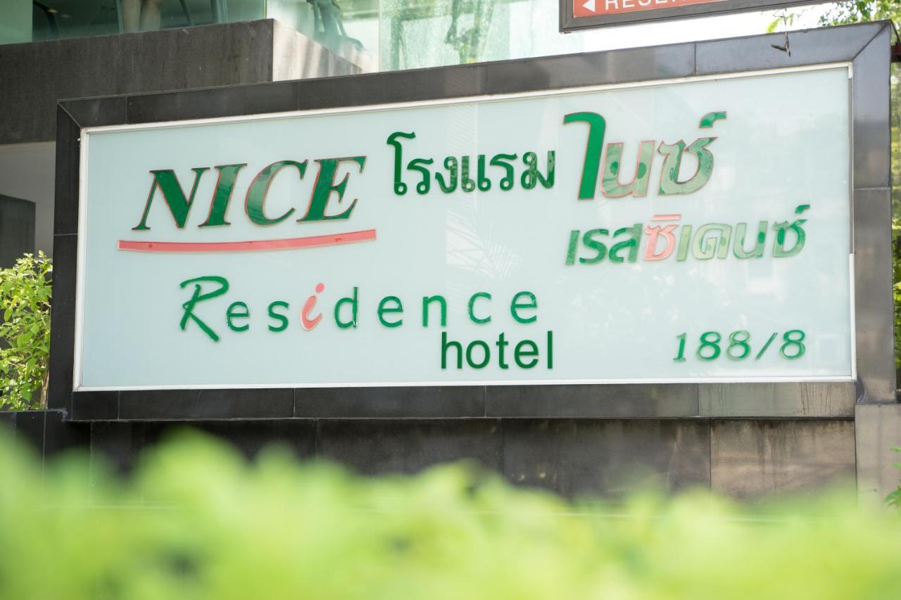 Nice Residence Bangkok Eksteriør bilde